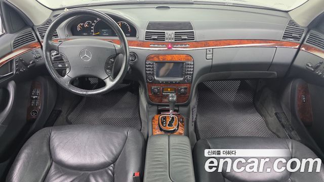 Mercedes-Benz S-Class 2005 — photo 19