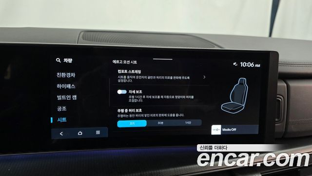 Hyundai Santafe 2025 — photo 21