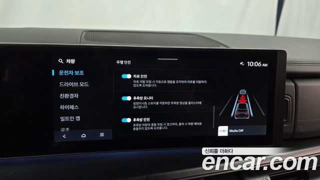 Hyundai Santafe 2025 — photo 22
