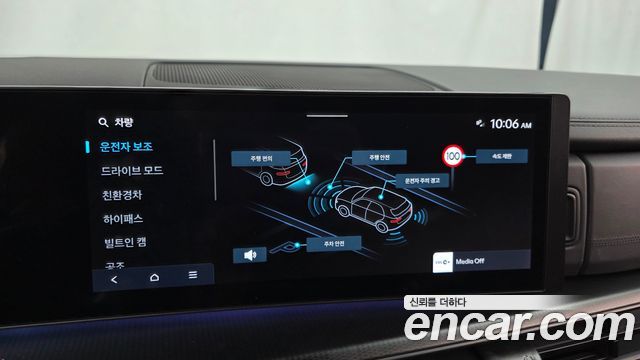 Hyundai Santafe 2025 — photo 34