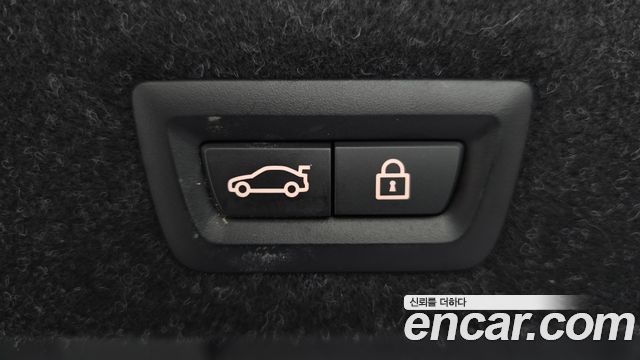 BMW 5-Series 2021 — photo 21