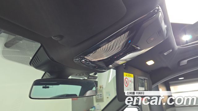 BMW 5-Series 2021 — photo 23
