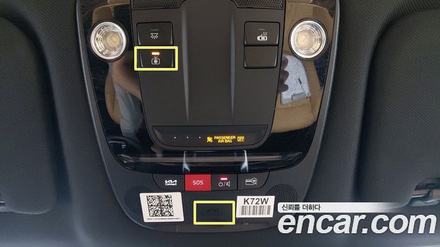 Kia Sorento 2022 — photo 12