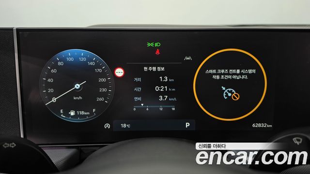 Hyundai Sonata 2024 — photo 11