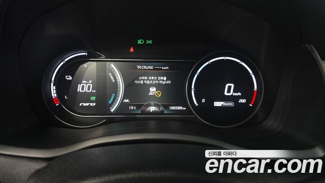 Kia Niro 2019 — photo 11