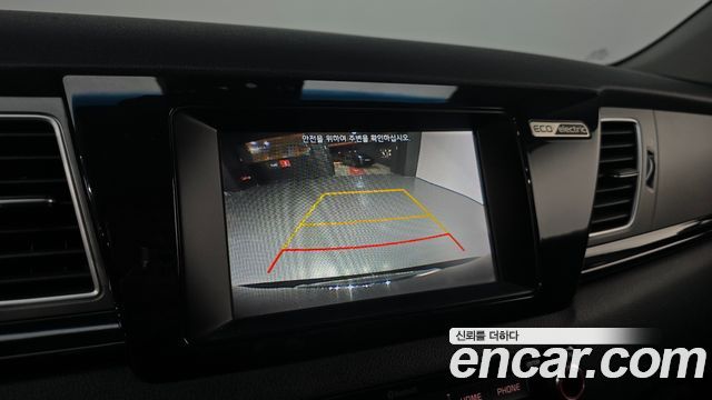 Kia Niro 2019 — photo 20