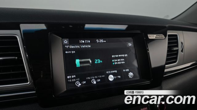 Kia Niro 2019 — photo 21