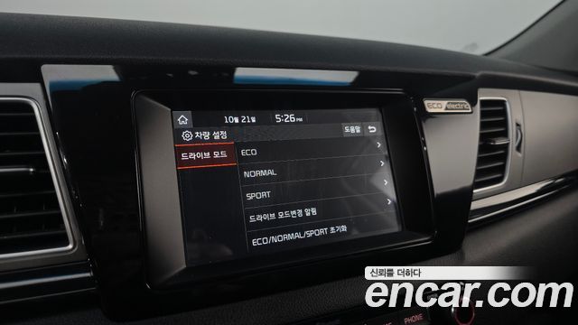 Kia Niro 2019 — photo 22