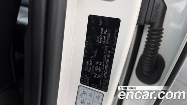 Kia Niro 2022 — photo 28