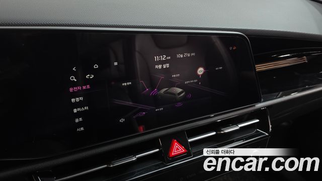 Kia Niro 2022 — photo 31