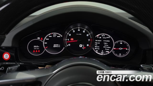 Porsche Cayenne 2023 — photo 11