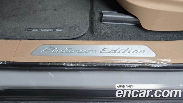 Porsche Cayenne 2023 — photo 33