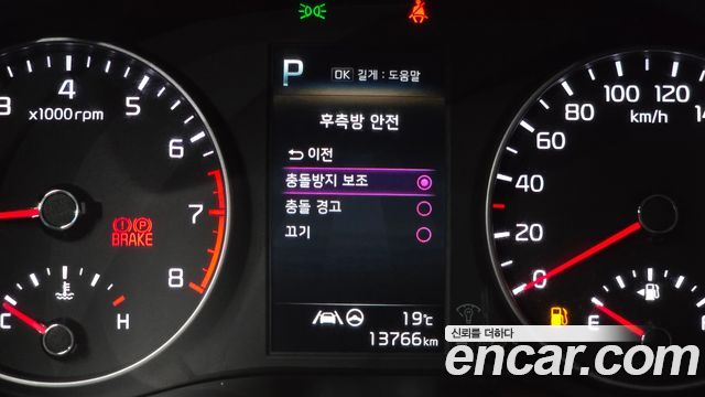 Kia morning 2022 — photo 23