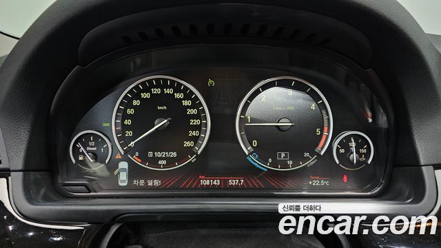 BMW 5-Series 2011 — photo 8
