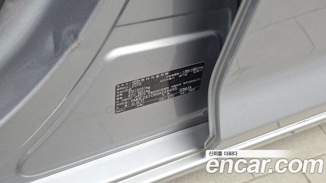 Hyundai Sonata 2016 — photo 28