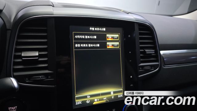 Renault Korea QM6 2020 — photo 24