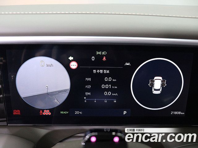 Hyundai Palisade 2026 — photo 6