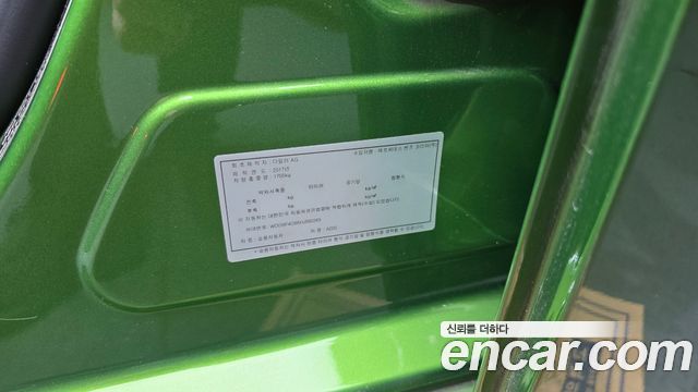 Mercedes-Benz A-Class 2017 — photo 18