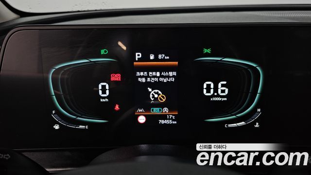 Kia Sportage 2023 — photo 11