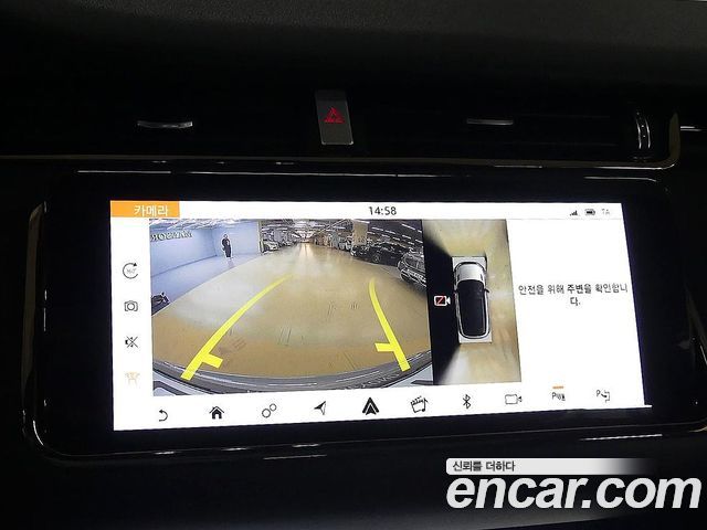 Land Rover Range Rover Evoque 2020 — photo 13
