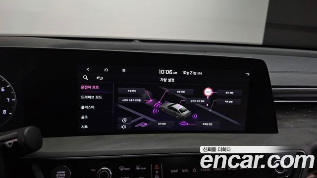 Kia K8 2024 — photo 16