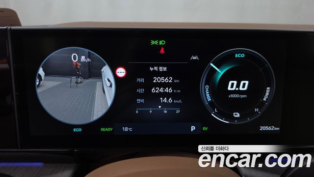 Hyundai Grandeur 2025 — photo 11