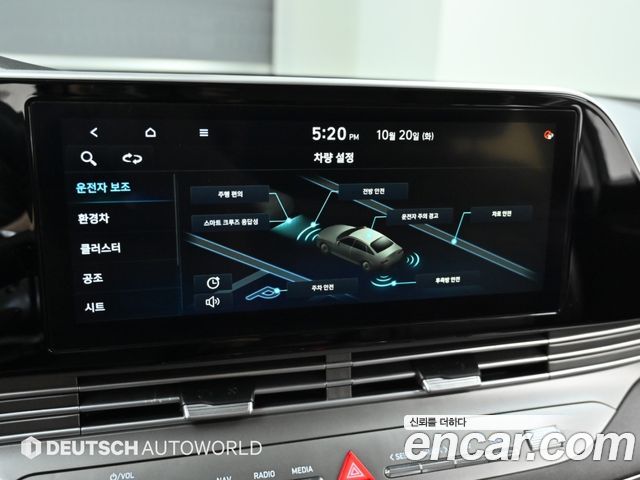 Hyundai Grandeur 2021 — photo 17