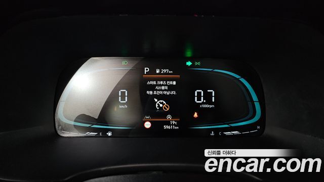 Hyundai Palisade 2023 — photo 11