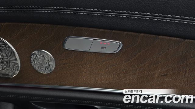 Mercedes-Benz E-Class 2022 — photo 24