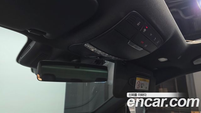 Mercedes-Benz E-Class 2022 — photo 31