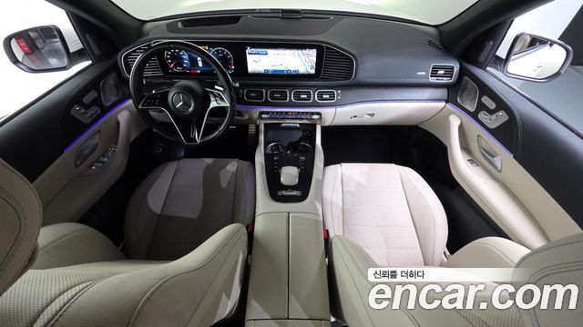 Mercedes-Benz GLS-Class 2024 — photo 7