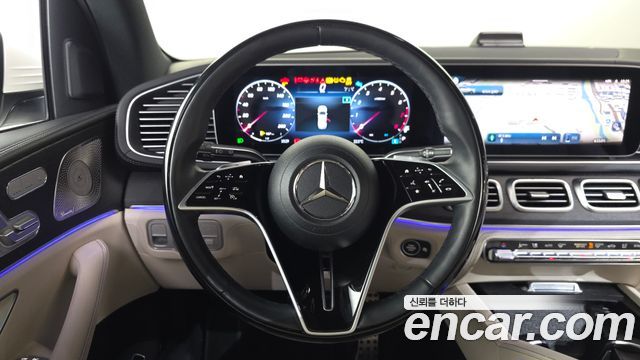 Mercedes-Benz GLS-Class 2024 — photo 13