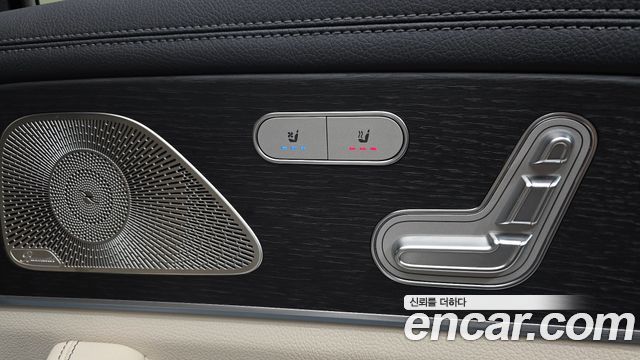 Mercedes-Benz GLS-Class 2024 — photo 18
