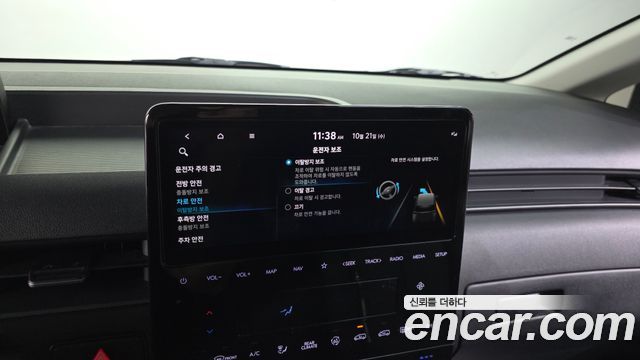 Hyundai Staria 2023 — photo 24