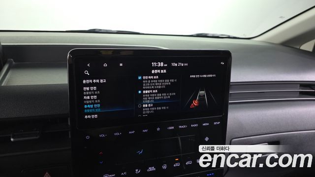 Hyundai Staria 2023 — photo 27