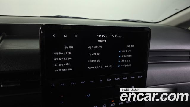 Hyundai Staria 2023 — photo 28