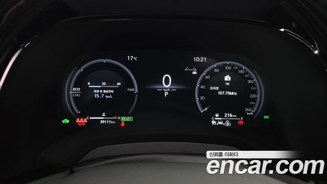 Lexus RX 2025 — photo 11