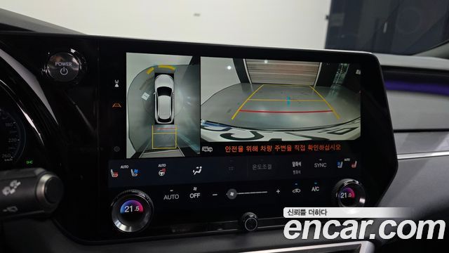 Lexus RX 2025 — photo 22