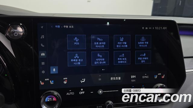 Lexus RX 2025 — photo 23