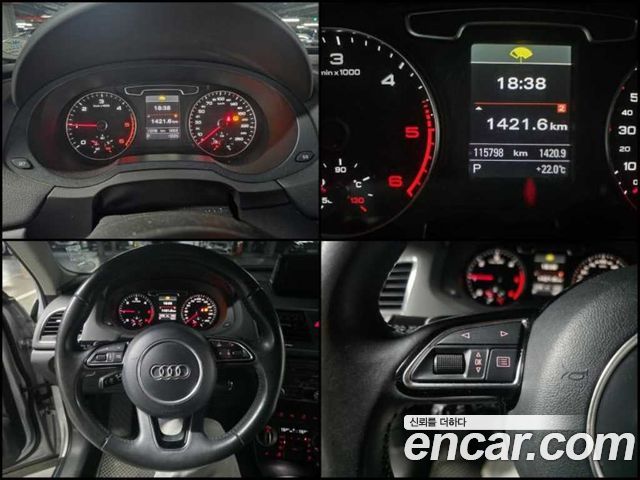 Audi Q3 2013 — photo 9