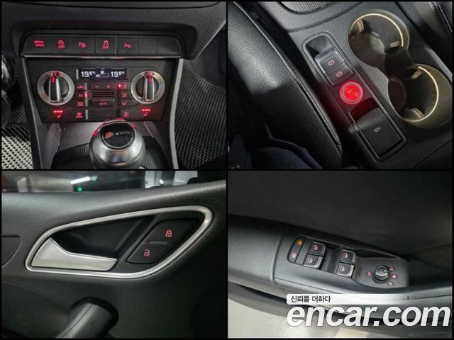 Audi Q3 2013 — photo 11