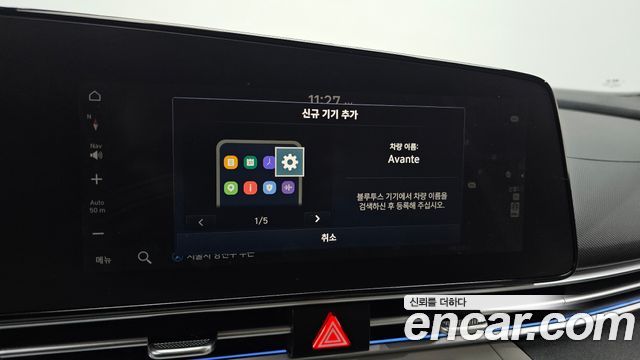 Hyundai AVANTE 2021 — photo 22