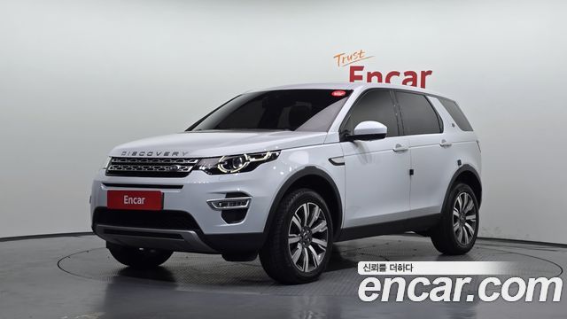 Land Rover Discovery Sport 2017 — photo 1
