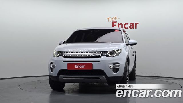 Land Rover Discovery Sport 2017 — photo 3