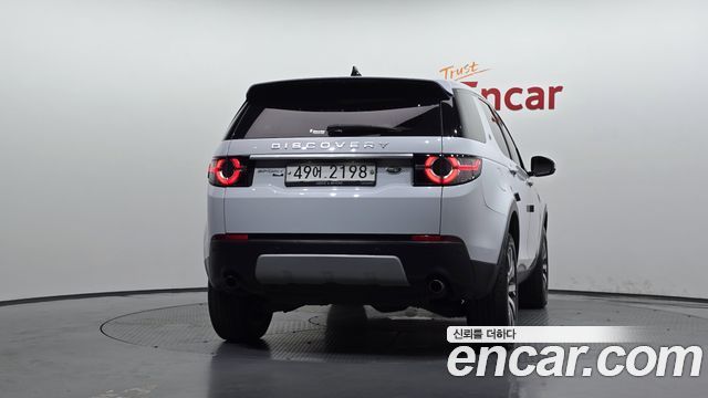 Land Rover Discovery Sport 2017 — photo 4