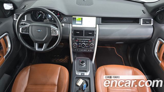 Land Rover Discovery Sport 2017 — photo 7