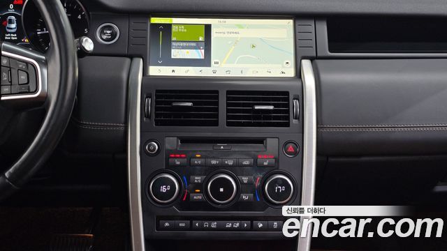 Land Rover Discovery Sport 2017 — photo 15