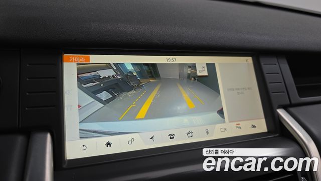 Land Rover Discovery Sport 2017 — photo 17