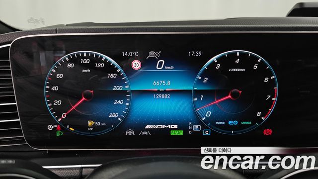 Mercedes-Benz GLE-Class 2021 — photo 11