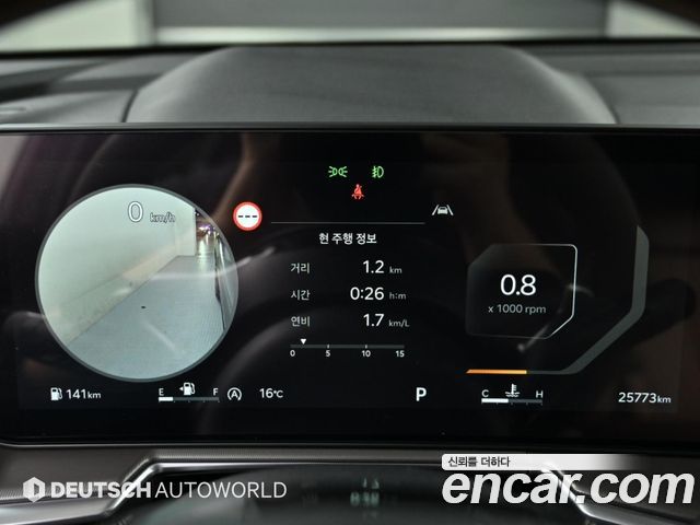 Kia Sorento 2025 — photo 8